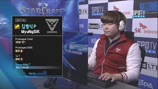 [SK 텔레콤 프로리그2015] 조성주(진에어) vs 김명식(스베누) 2세트 데드윙 -EsportsTV, 스타크래프트 2