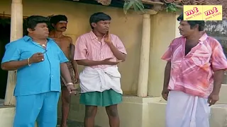 எல்லாத்தையும் மறந்து சிரிக்கனும்னா இந்த காமெடிய பாருங்க...!!#Goundamani,Senthil,Vadivelu Rare Comedy