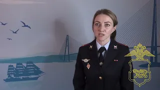 В Приморском крае вступил в силу приговор наркоторговцу, пытавшемуся сбыть 96 кг мефедрона