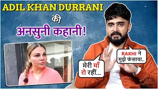 Adil Durrani Untold Story, Meet With Rakhi, Force Marriage, Blackmailed, Controversy, Police Custody