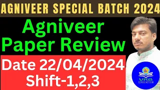 army agniveer peper review Date-22/04/2024 all three sfift (shift-1 2,3) #agniveer @VRBEducation