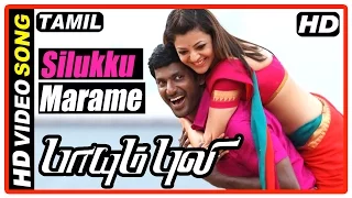 Paayum Puli Tamil Movie | Scenes | Silukku Marame song | Samuthirakani comes to collect money