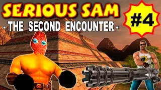 Serious Sam: The Second Encounter, Змеиные Дворы (ВСЕ СЕКРЕТЫ) часть 4 прохождение