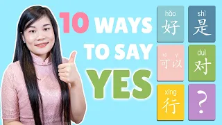 Speak Like a Chinese Native - Master 10 Ways to Say YES in Mandarin