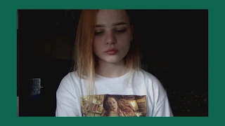 МАКС КОРЖ - ШАНТАЖ (cover by Alina)