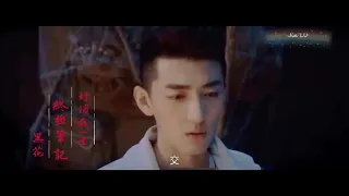 封锁我一生｜终极笔记 黑花