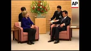 US Sec of State Clinton meets with Japanese PM Aso