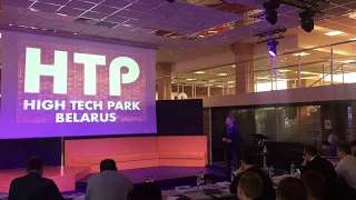 Проект "Tap2Pay.me" стал победителем "Startup Battle HTP TIBO 2017"