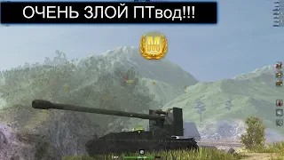 ОН ЗНАЕТ КАК ТАЩИТЬ Grille 15 WOT BLITZ