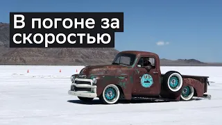 Автомобильное путешествие по США! Подготовка: СОБИРАЕМ МЕГАБАЙК!!! VeddroShow