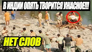 В ЭТО СТР.А.ШНО ПОВЕРИТЬ! УЧЁНЫЕ ВСЁ ЭТО ВРЕМЯ ВОДИЛИ НАС ЗА НОС! 09.10.2021! Документальное кино!