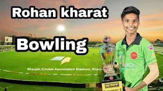 Last Over || Rohan kharat || india cap 2023 ||. live match .tennis in   cricket match live score