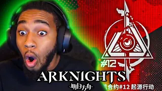 Honkai Impact Pro Reacts to ALL Arknights Operator Themes/EP's & CC12 Lobby Theme!!! (Part 4)