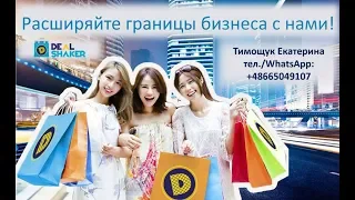 OneLife-village — обрети свое родовое поместье в удивительном уголке России .