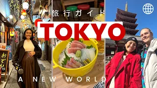 24 hours in Tokyo Japan travel itinerary! 🇯🇵 (No stressful stuff)