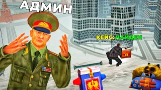 ЭТОТ ЗАРАБОТОК ЕЩË ЖИВ... ПУТЬ БОМЖА #29 - GTA RADMIR RP