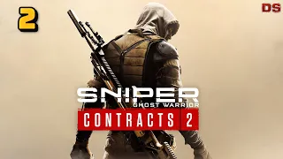 Sniper: Ghost Warrior Contracts 2. Гора Квамар. Прохождение № 2.