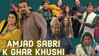 AMJAD SABRI K GHAR KI KHUSHI | MAYA KHAN | AMJAD SABRI #amjadsabri #UK #pakistan #India #qawwali