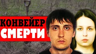 БЕЛОРУССКИЕ МАНЬЯКИ ДЕРЖАЛИ В СТРАХЕ ВЕСЬ МОГИЛЁВ: Игорь Гершанков и банда чёрных риэлторов