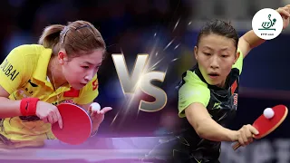 #Smashback - Liu Shiwen vs Wu Yang | 2013 Women's World Cup (WS F)