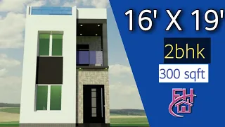 16 x19 house plan||300 sqft house plan||small house plan in india