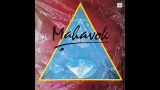 Mahavok - Lootus (synth pop, Estonia, USSR 1987)