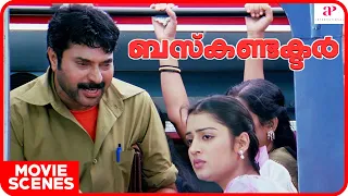 Bus Conductor Movie scenes | Nikita behaves rudely With Mammootty | Jayasurya | Innocent