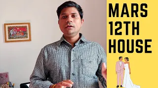 Mars in 12th House in Vedic Astrology
