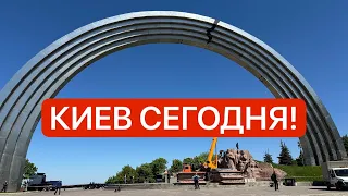 Киев сегодня! Сносят памятник! Что происходит сегодня в Украине?