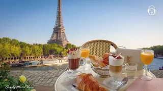 A Sunny Day 🥐 Paris Cafe Ambience & Smooth Jazz Playlist to Study, Work, Outdoor Coffee Shop ASMR