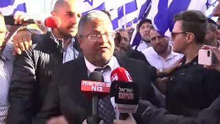 שידור חי: מצעד הדגלים בירושלים