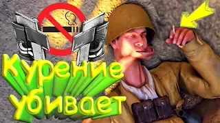 Курение убивает/ Мармок.  Sniper Elite 3 "Баги, Приколы, Фейлы"