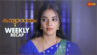 Kanyadanam | Weekly Roundup | Surya TV Serial | Malayalam Serial