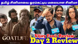 Aadujeevitham - The Goat Life Day 2 Public Review | Aadujeevitham Tamil Review |