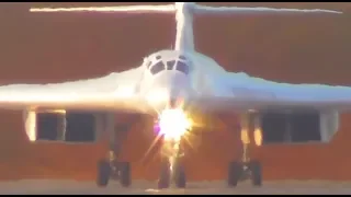 Взлет стратегического бомбардировщика Ту-160 "Белый лебедь". Takeoff Tupolev  Tu-160 "Blackjack"