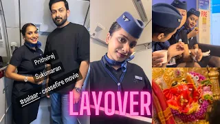 Layover  | Sidhi vinayak temple| Mumbai | prithviraj sukumaran | CREWLIFE | Indigo✈️✈️