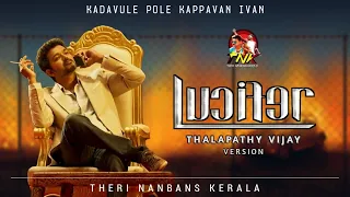 Lucifer Status Video | Kadavule Pole Kappavan Ivan | Thalapathy Vijay Version