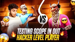 WTF❓Testing Scope IN Out Running Headshot Hacker ? 🤨👑 To Join NG Guild ? @NonstopGaming_ 🌪️