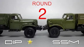 Второй раунд: ЗиЛ-157 || DiP Models vs SSM || Масштабные модели грузовых автомобилей 1:43