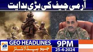 Geo Headlines 9 PM | 25 April 2024