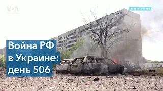 В Виннице открыли памятный знак, посвященный жертвам российского ракетного удара 14 июля 2022