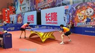 Wang Chuqin vs Lin Yun-Ju | 2020 China Super League (Round 8)