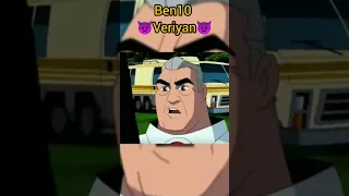 #ben10 👿#diamond Head mass🔥whatsapp status🔥tamil 😎BEN10 Veriyans💥 SUBSCRIBE❤ PANNUNGA👍