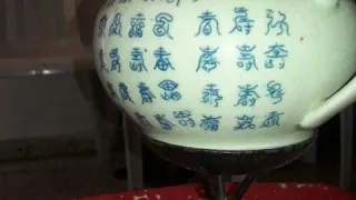 Abu Saker Old antique Chinese ceramic