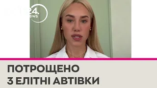 "Готова нести відповідальність": Даша Квіткова розповіла подробиці скандального ДТП