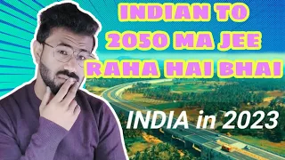 India's unbelivable speed in 2023(Pakistani Reaction on India's unbelivable speed in 2023 video)