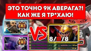 ПОСЛЕДНЯЯ ИГРА КУРСЕДА ПЕРЕД БАНОМ / КУРСЕД НА ЛЕГЕ ПРОТИВ ТОП 2 PAPARAZI / ЛУЧШЕЕ С ZXCURSED