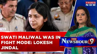 BJP's Shazia Ilmi Slams Kejirwal Over Swati Maliwal 'Asaultgate' Row; Lokesh Jindal questions AAP MP