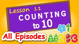 Count from 0 to 10 and BACK! Lesson 11. Counting with a TRAIN! Numbers for kids. Learn to count.