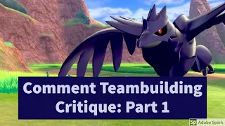 SS OU Comment Teambuilding Critique: Part 1 [Teams 1-5]